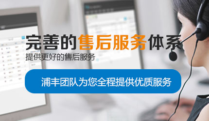 旋轉(zhuǎn)工作臺(tái) 旋轉(zhuǎn)工作臺(tái)